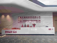 C fikrine hoş geldiniz: Kaliteli tablet üretimi ve dürüstlüğüne olan bağlılığımıza bir bakış